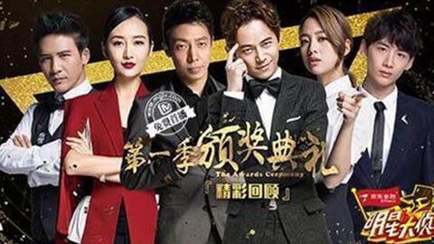 明星大侦探第四季免费观看完整版 吃瓜网每日大赛,吃瓜网每日大赛精彩纷呈！