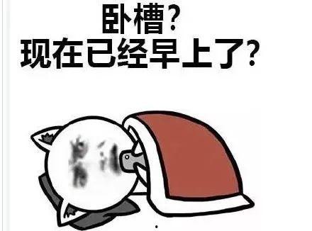 社会热点新闻事件及点评 吃瓜的表情包,社会热点事件背后的表情包狂欢