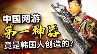 吃瓜网官网免费观看 17173爆料站,揭秘娱乐圈最新动态