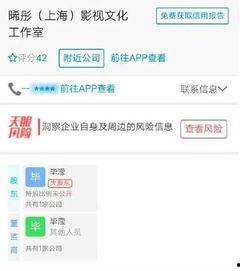 娱乐最近热门消息